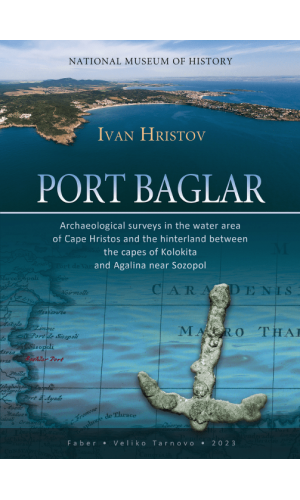 Port Baglar